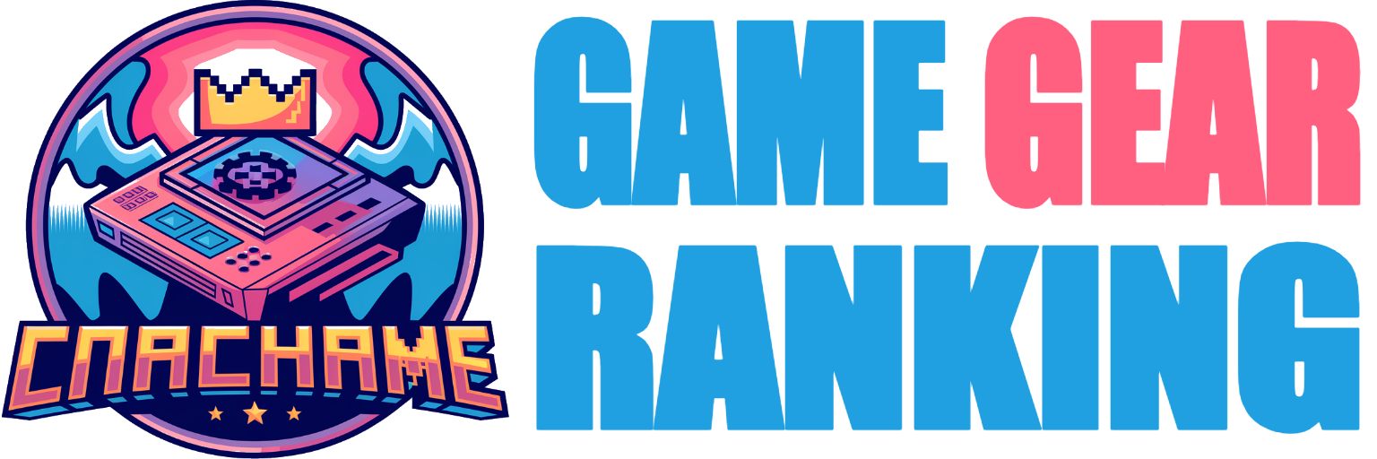 Gamegearranking